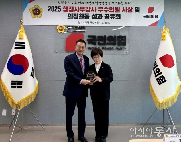 경기도의회 김선희 의원