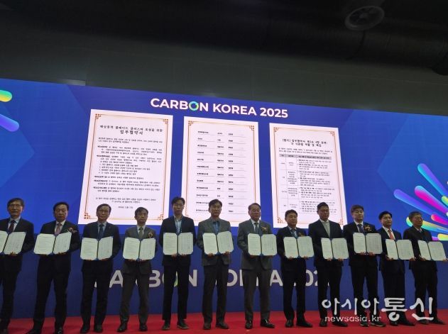 전북 해상풍력 산업 '탄력' 블레이드 국산화 통합공급망 구축