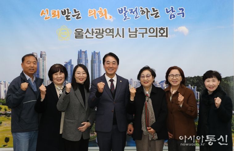 해뜨는 적십자봉사회 임원진 내방