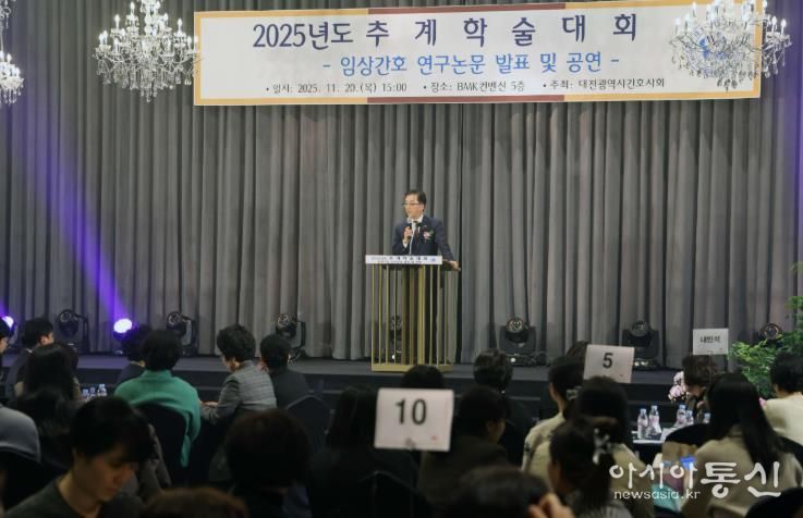 대전시의회 조원휘 의장 “열정과 헌신, 이젠 제도로 지켜내야”