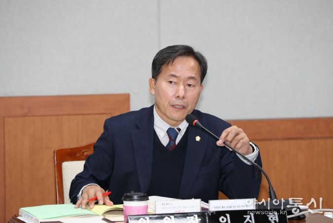 이지현 행정자치위원장