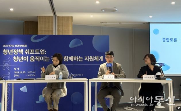 경기도의회 장민수 의원