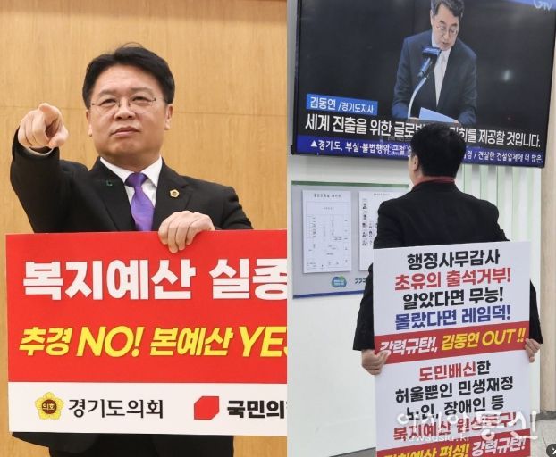 경기도의회 이석균 의원