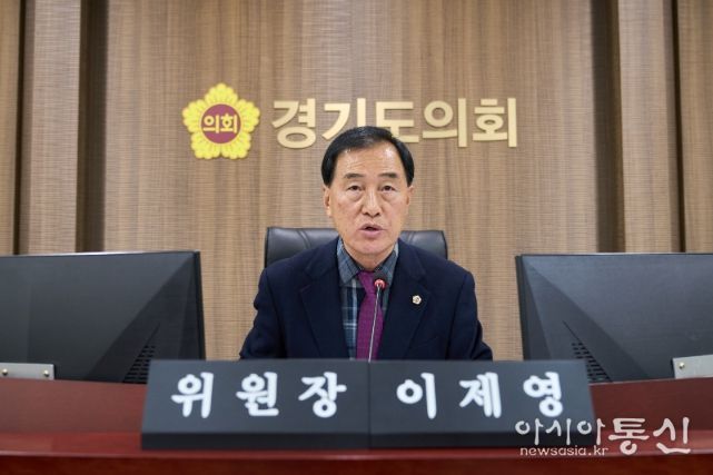 이제영 위원장(국민의힘, 성남8)