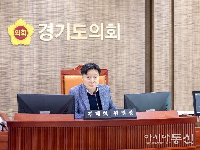 김태희 의원(더불어민주당, 안산2)