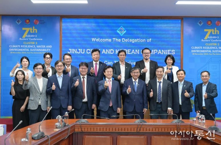 베트남 껀터대학교 총장 등 만나 기업 협력 논의