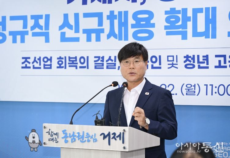 변광용 거제시장, 지역 발전·조선업 성장 해법
