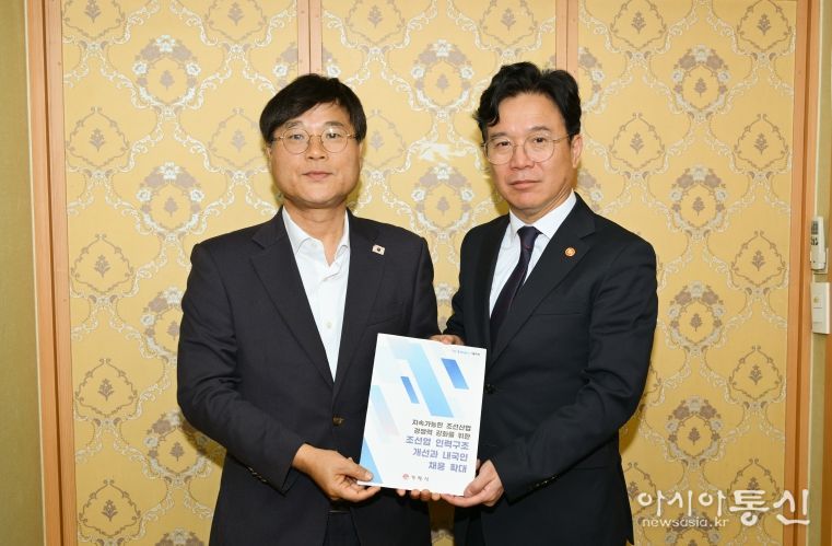 변광용 거제시장, 김영훈 고용노동부 장관 면담