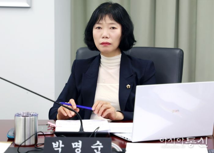 성남시의회 박명순 의원