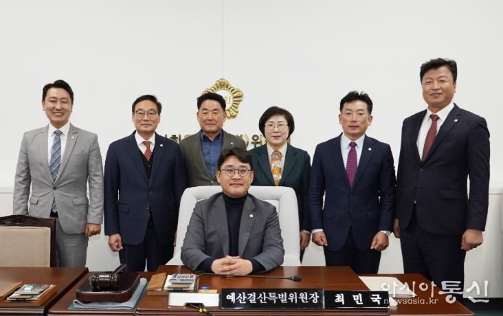 진주시의회 예결특위 구성, 내년도 본예산 재정 누수 철저히 살핀다