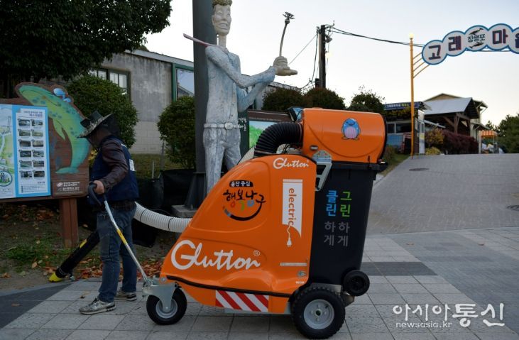 친환경 노면 청소기 도입으로 ESG경영 추진