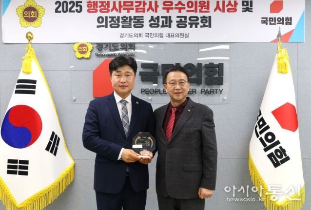이영주 의원, “교통행정 핵심 리스크 정조준...” 2025년 행정사무감사 우수의원 수상 영예