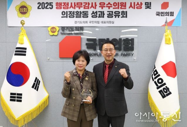 서성란 의원(국민의힘·의왕2)