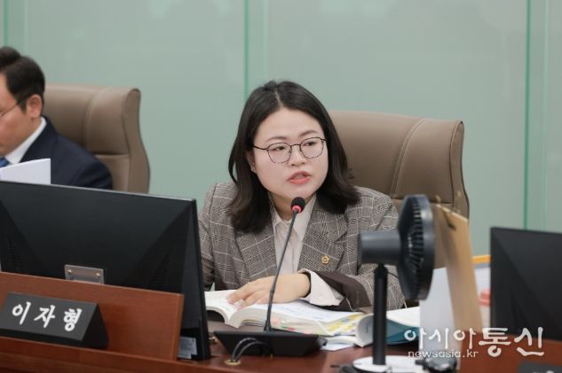 이자형 의원(더불어민주당, 비례)