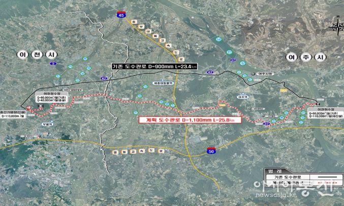 이천시, 수도정비계획 부분변경 승인...“도시 성장 기반 마련”