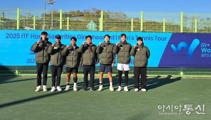 김포시청 테니스팀 단체사진