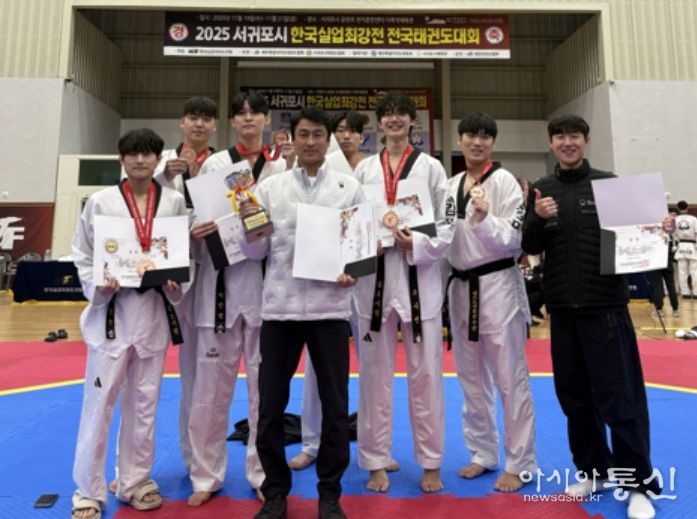 김포시청 태권도팀선수들 모습