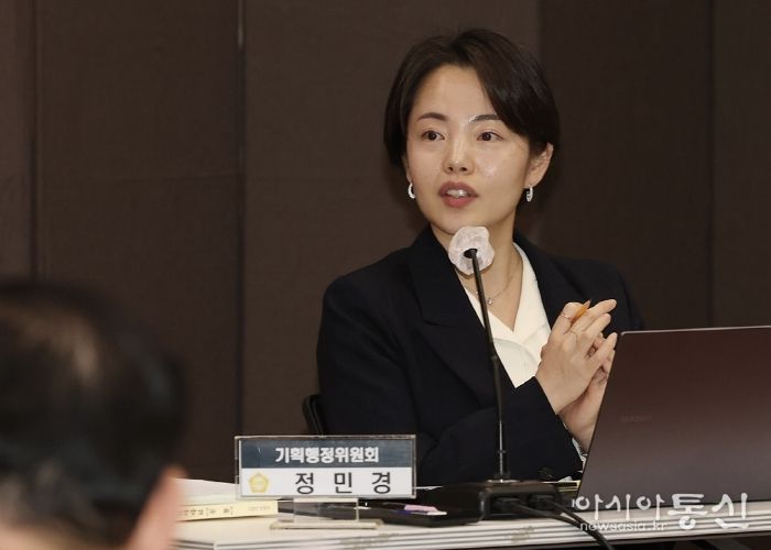 정민경 고양시의원