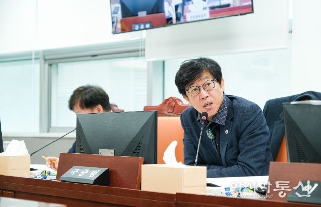 경기도의회 국중범 의원