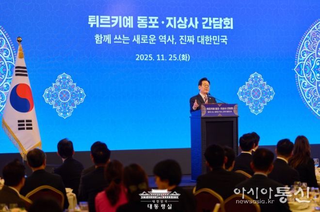 튀르키예 동포·지상사 간담회(대통령실)