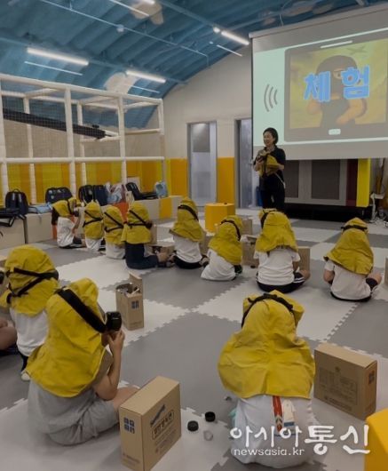 방독면 착용 체험