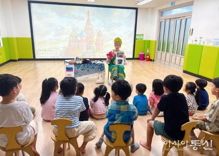 고양시청직장어린이집에서 진행된‘문화다양성 이해교육’