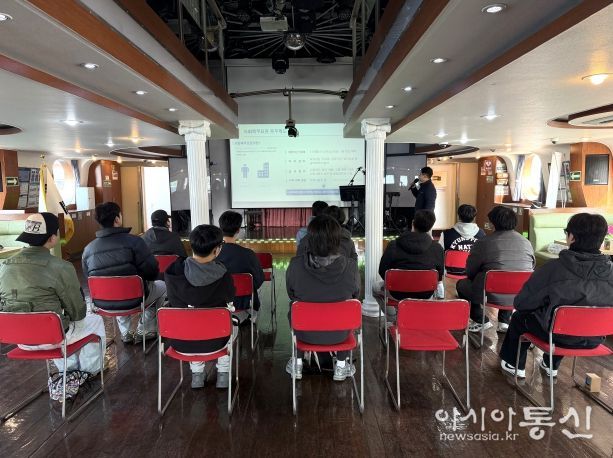 남구도시관리공단, 고래바다여행선에서 사회복무요원 간담회 가져