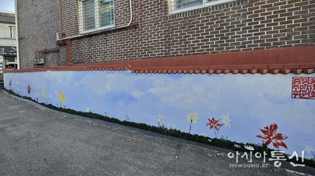 2025년 동두천시 중앙동 주민자치 특색사업 '벽화조성' 추진