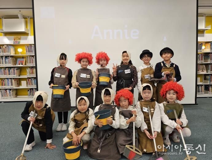 의정부영어도서관, 영어뮤지컬 동아리 ‘뮤지키모’ 발표회 성료