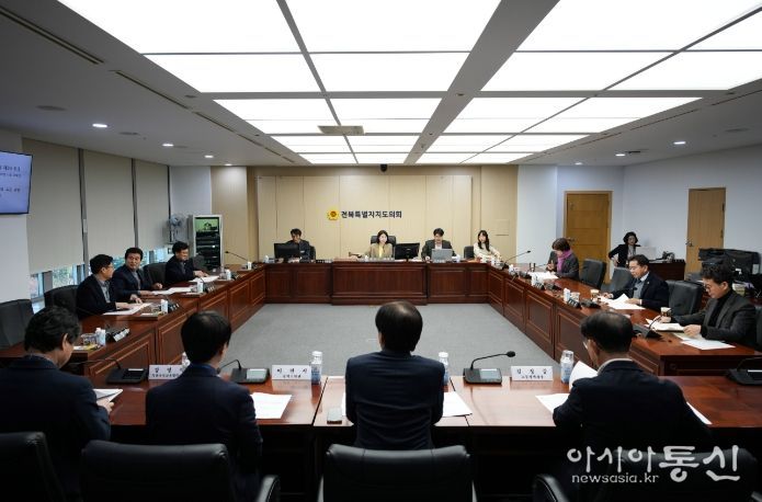 전북 균형발전 특별위원회