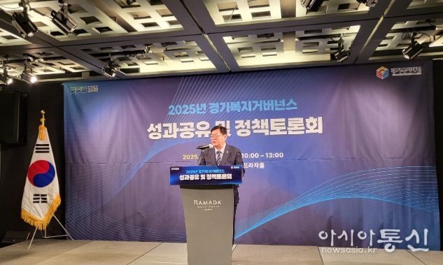 경기도의회 이선구 의원