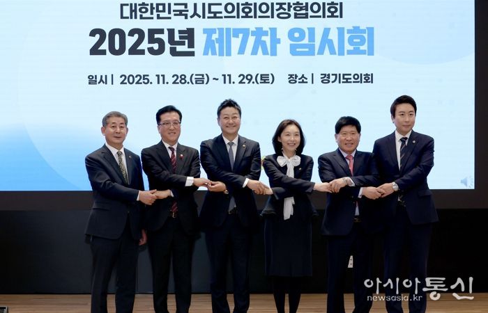 대전시의회 조원휘 의장, 전국 도시철도 무임수송 손실 국비보전 법제화 촉구