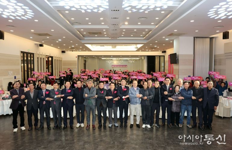 도시 및 농촌재생 성과공유회