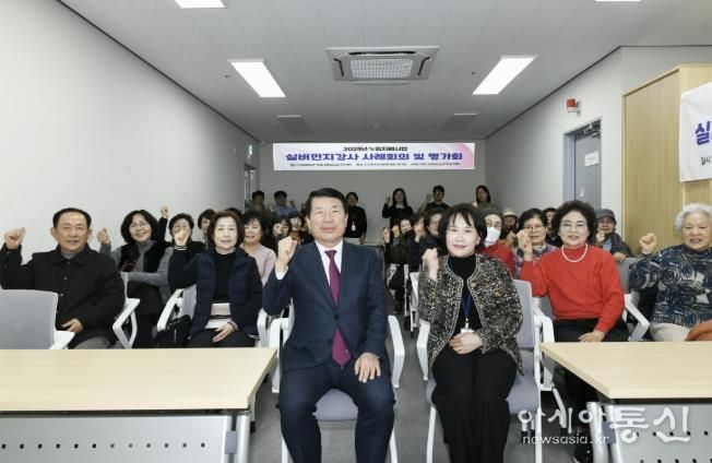 구리시노인상담센터, 2025년 하반기 누림 지원 사업 평가회 개최