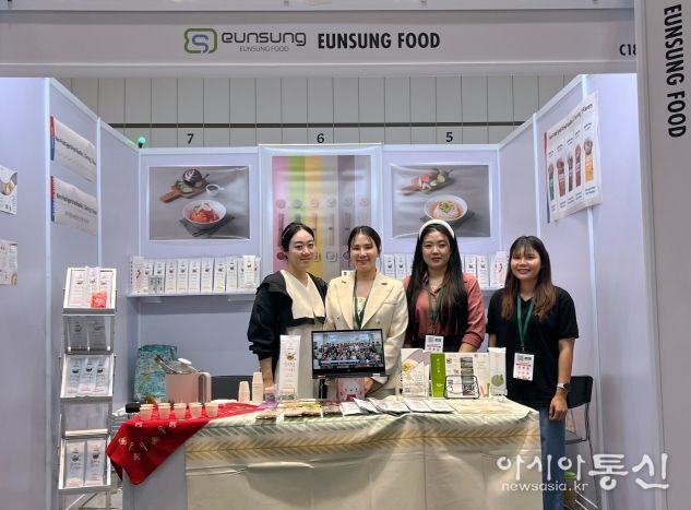 전북 농수산식품, 방콕에서 빛나 방콕 박람회 통해 아세안 수출 교두보 마련