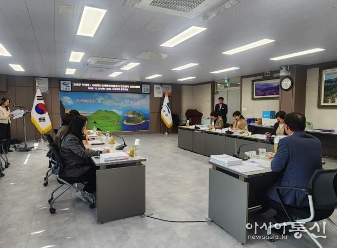 경남 고성군, 어린이‧사회복지급식관리지원센터 위탁체 선정을 위한 민간위탁심의위원회 개최