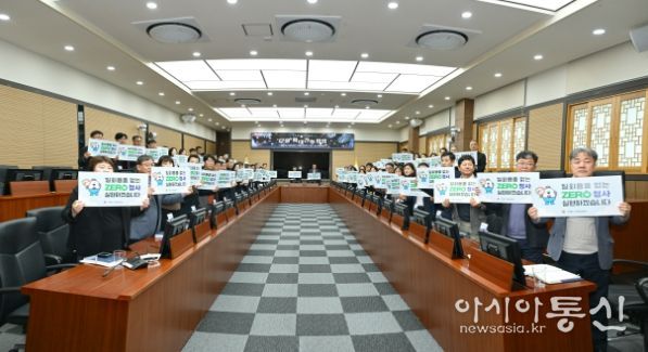 거제시, 『1회용품 제로화 청사』 선언, 새해부터 시청 내 1회용컵 사용 금지