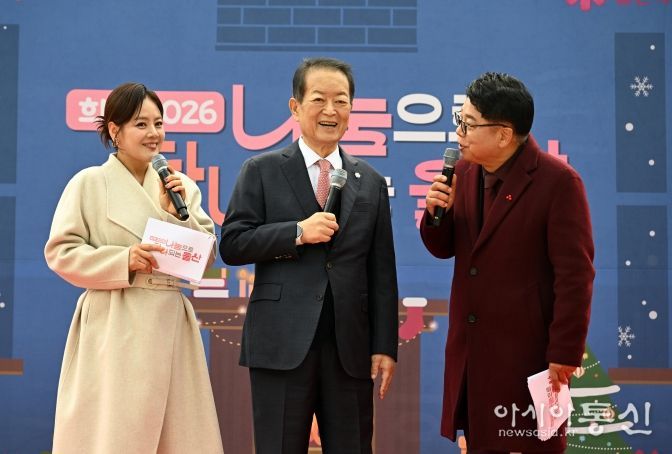 남구 기부천사 30여 명, 희망2026 나눔캠페인 참여해 나눔 실천