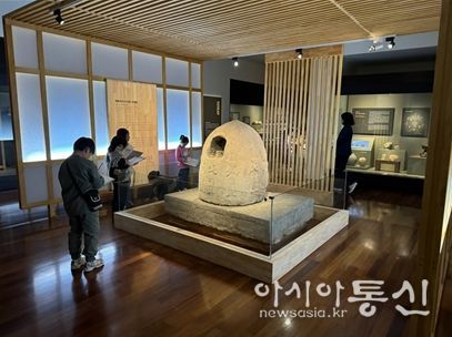 울산박물관 교육프로그램 운영