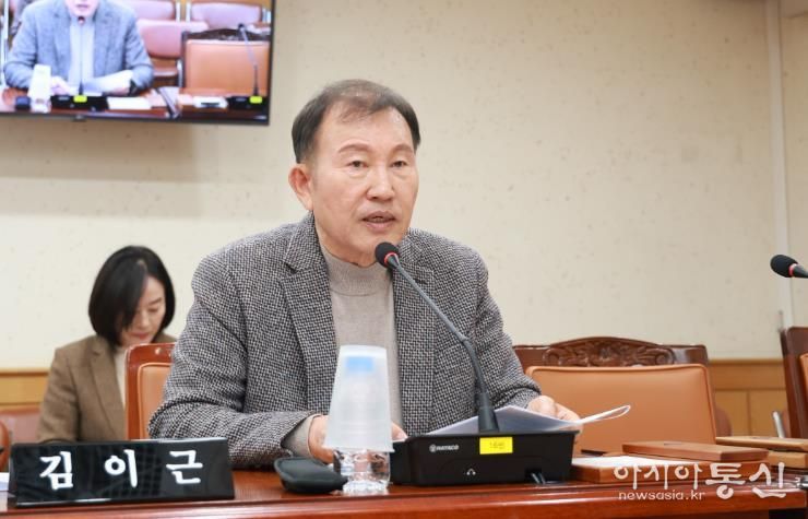 창원시의회 김이근 의원 “고려인 등 재외동포 정착 지원해야”