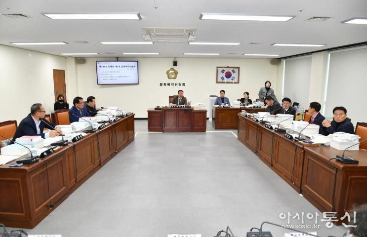 경상남도의회 문복위, “경남 복지예산 확대… 새로운 정책 개발은 부족”