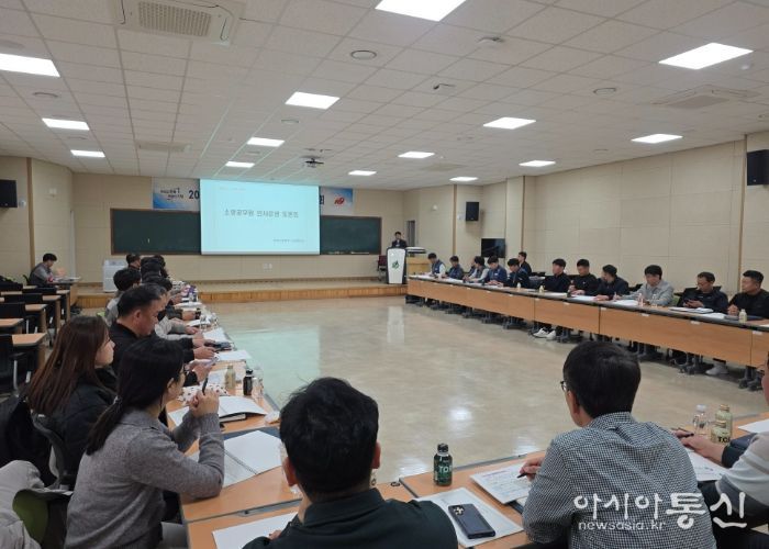 전북특별자치도소방본부, 인사 신뢰 높이는 현장 중심 토론회 개최