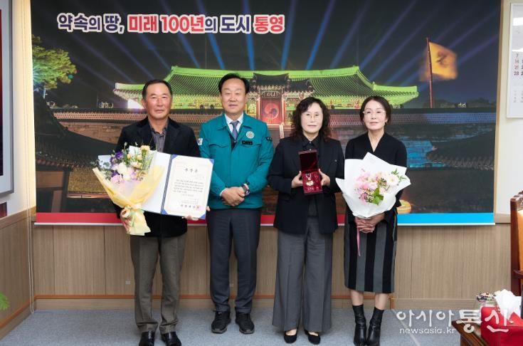 통영시, 6·25 참전유공자 화랑무공훈장 전수