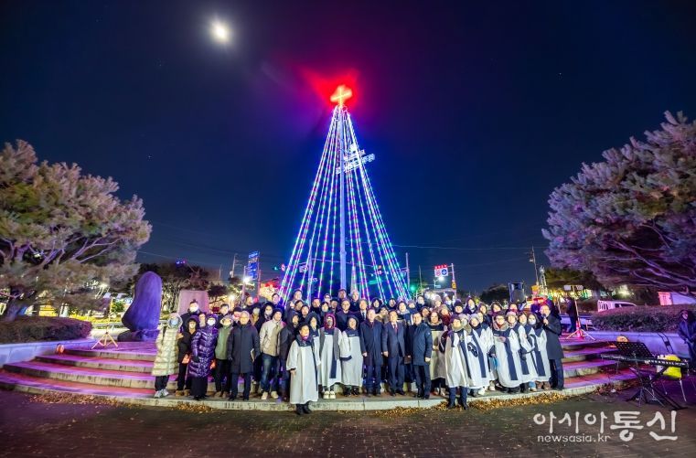 2025년 성탄트리 점등식 개최