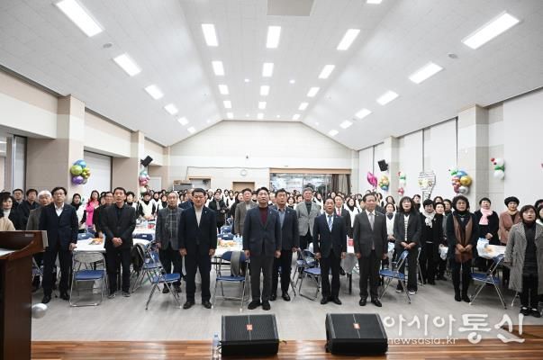 거창군여성단체협의회, 2025년 송년의 밤 개최