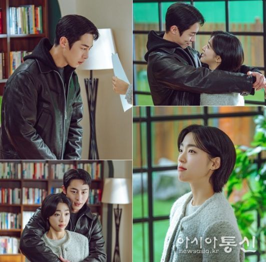 사진 제공: KBS 2TV 토일 미니시리즈 <마지막 썸머>