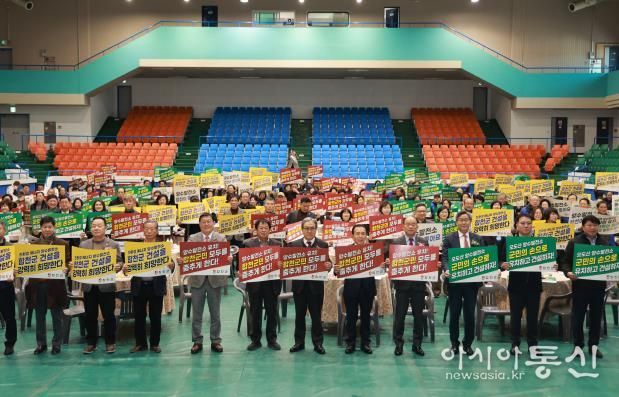 합천군 오도산 양수발전소 유치 염원, 뜨거운 열기 속에서 계속되다!