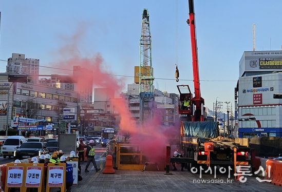 건설공사장 동절기 모의훈련