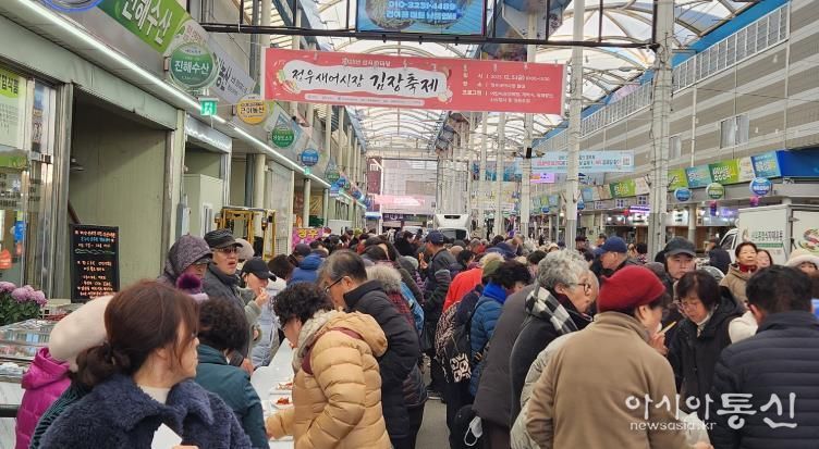 창원시 정우새어시장, ‘김장 재료 올인원 시장’ 으로 주목