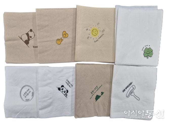 일회용 종이냅킨(위생용품)